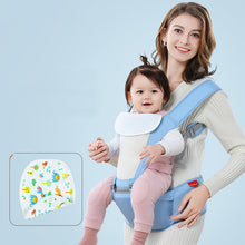 Load image into Gallery viewer, Four Seasons Breathable Baby Sling Sling Baby Waist Stool