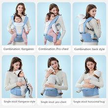 Load image into Gallery viewer, Four Seasons Breathable Baby Sling Sling Baby Waist Stool