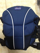 Load image into Gallery viewer, Newborn baby carrier