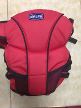 Load image into Gallery viewer, Newborn baby carrier