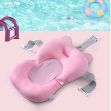 Load image into Gallery viewer, Portable Baby Non-Slip Bath Tub Newborn Air Cushion