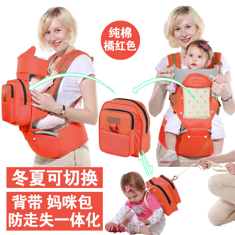 Multifunctional single shoulder waist stool baby sling baby sit stool Baoyao newborn children holding infant stool with waist bag
