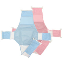 Load image into Gallery viewer, Baby Kids Bath Seat Safety Support Shower Adjustable Bathtub Bathing Shower Bath Bombs