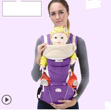 Load image into Gallery viewer, Baby sling waist stool front holding multi-function baby

