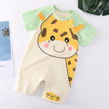 Load image into Gallery viewer, Baby Bright Comfortable Baby Clothes
