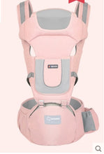 Load image into Gallery viewer, Baby sling waist stool front holding multi-function baby
