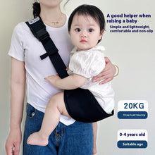 Load image into Gallery viewer, BABY HUG Artifact Dual-purpose Multifunctional Waist Stool
