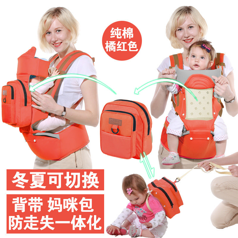 Multifunctional single shoulder waist stool baby sling